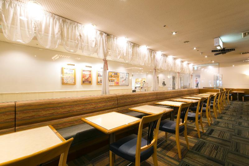 Gifu Washington Hotel Plaza Zewnętrze zdjęcie